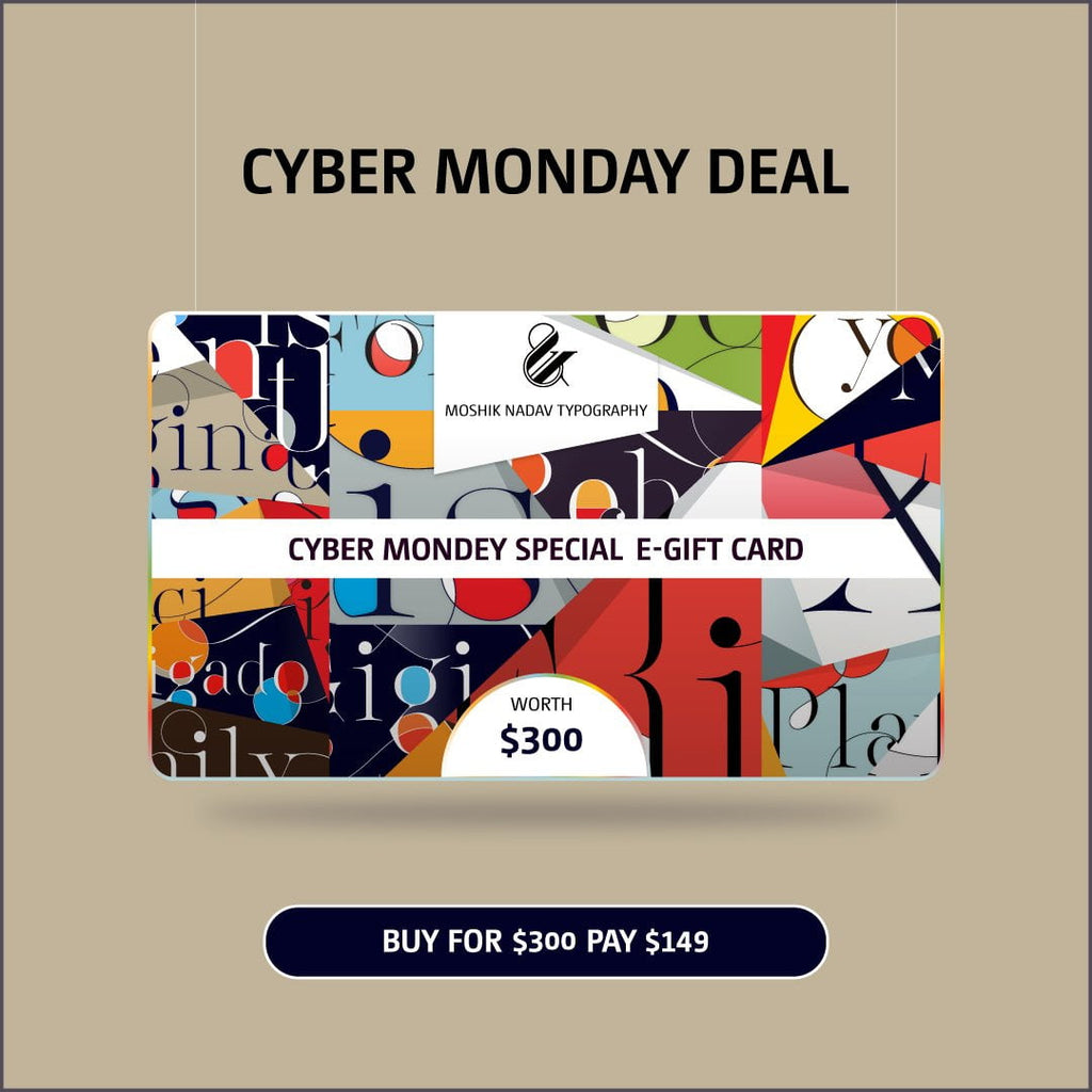 Cyber Monday E-Gift Card