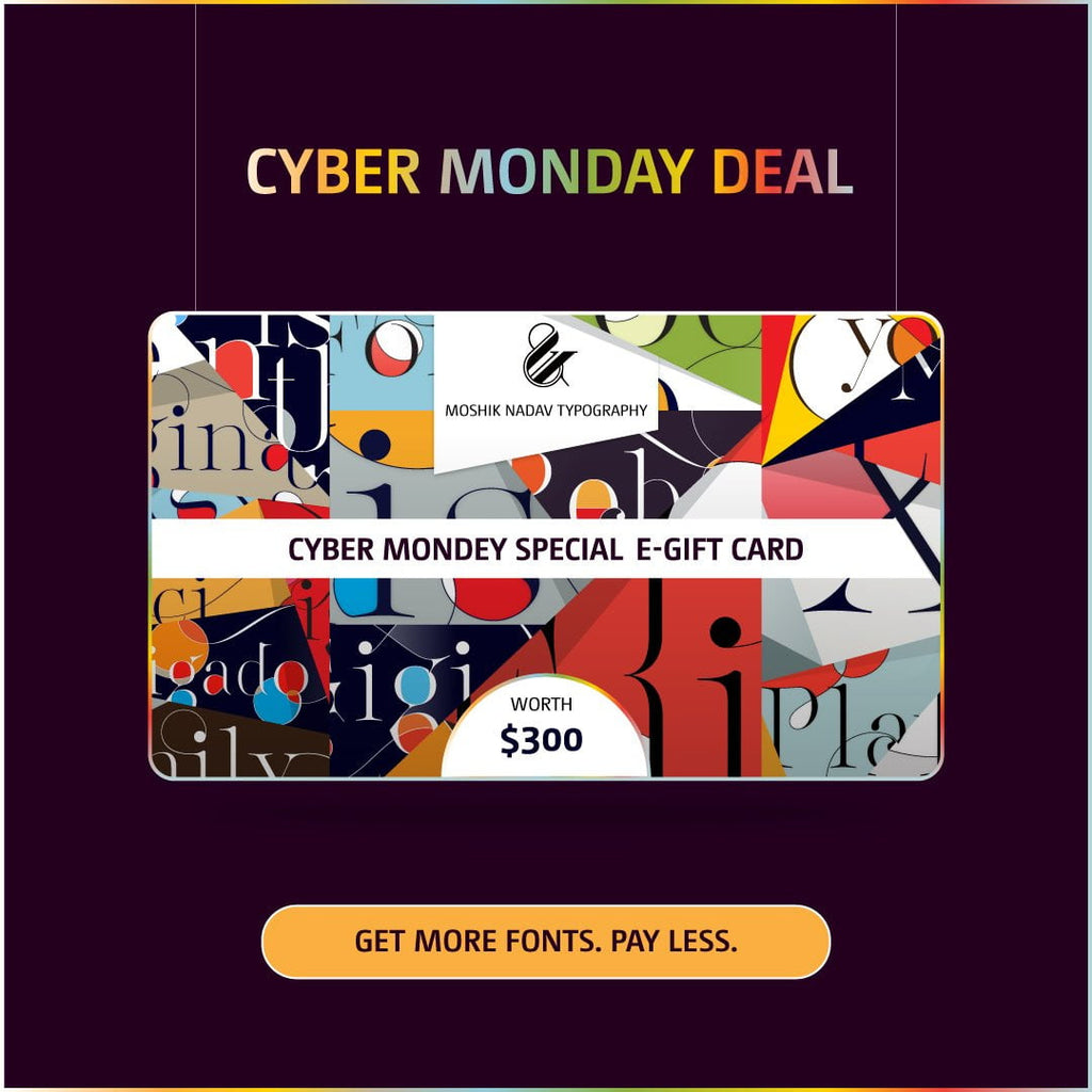Cyber Monday E-Gift Card