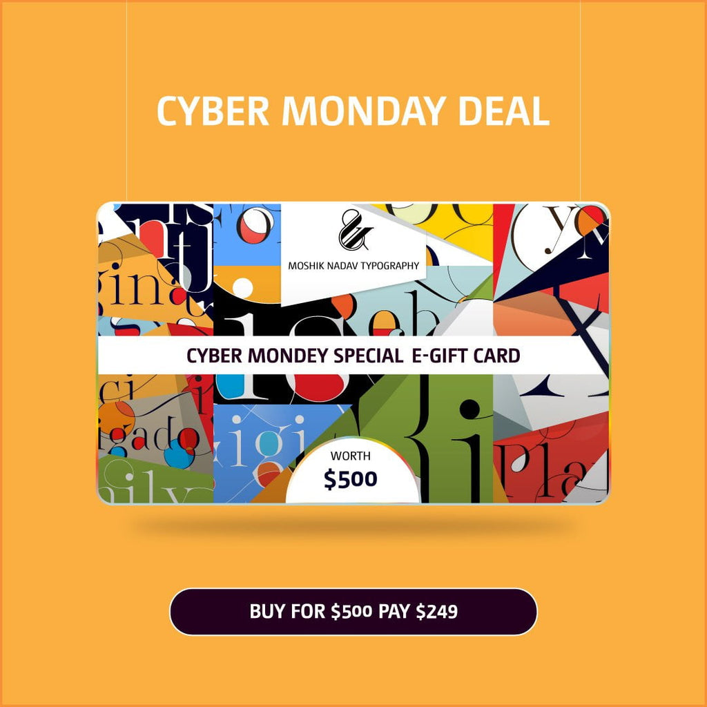 Cyber Monday E-Gift Card