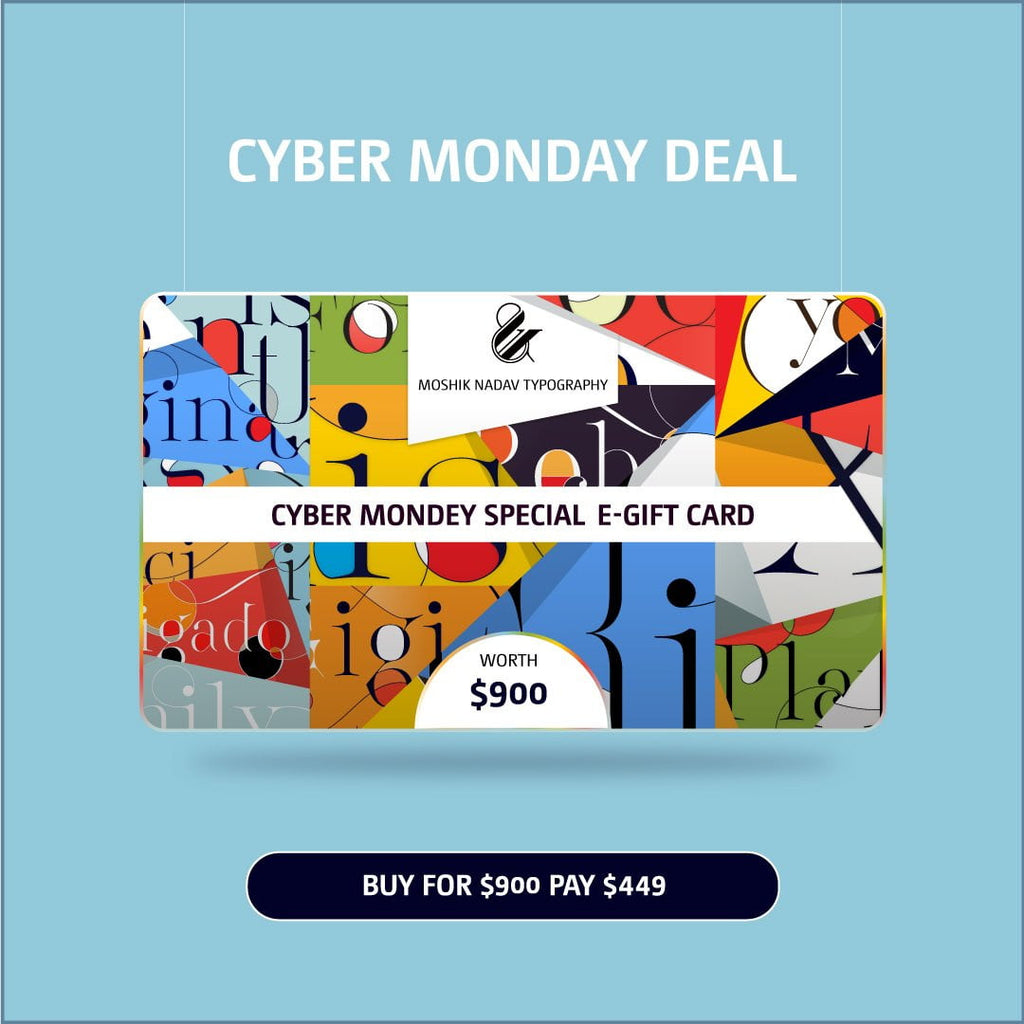 Cyber Monday E-Gift Card